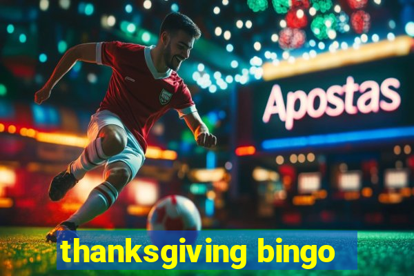 thanksgiving bingo